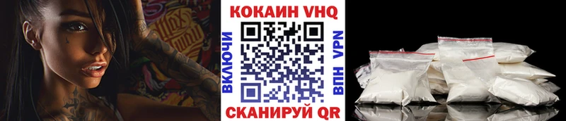КОКАИН Columbia  omg вход  Губкинский  даркнет сайт 