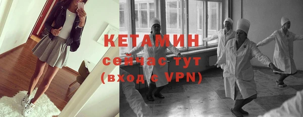 метадон Балабаново
