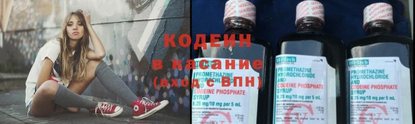 скорость mdpv Баксан