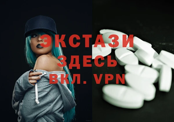 метадон Балабаново