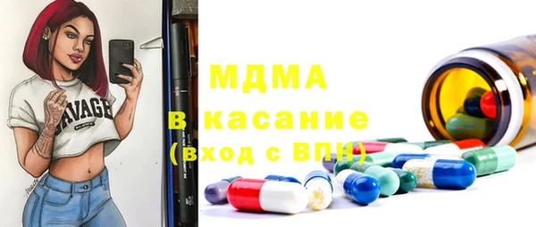 метадон Балабаново