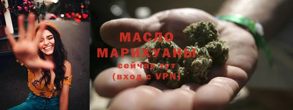 spice Белоозёрский
