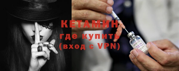 амфетамин Балахна