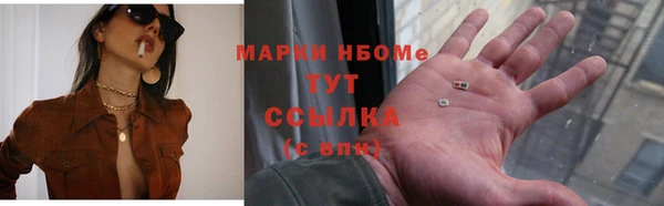 мдма Весьегонск