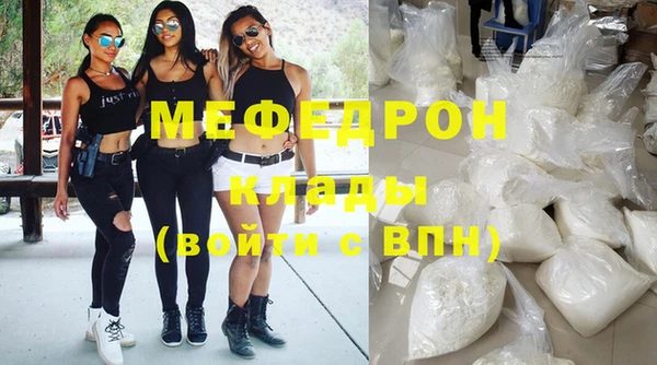 метадон Балабаново