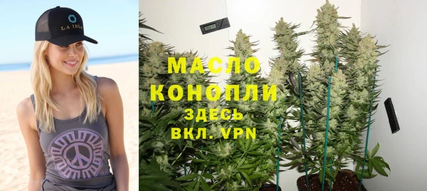 соль курить ск Пересвет