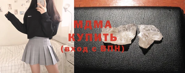 2c-b Пестово