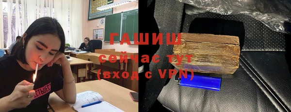 Альфа ПВП Беломорск