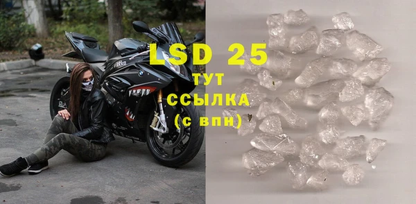 скорость mdpv Баксан