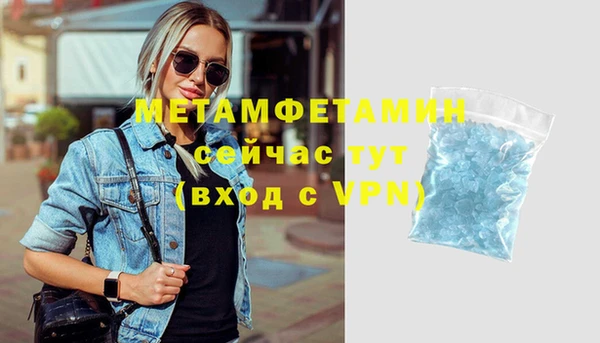 дистиллят марихуана Богданович