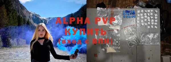 spice Белоозёрский