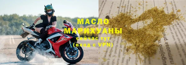 Альфа ПВП Беломорск