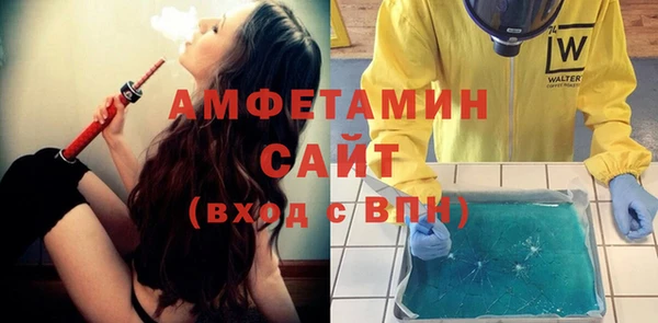 кокаин перу Переславль-Залесский